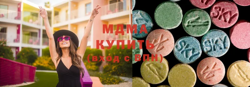 MDMA Molly  купить наркотики сайты  Цоци-Юрт 